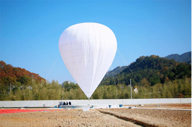 国内首个高空风能发电示范项目在安徽绩溪成功发电